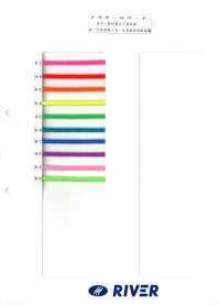 A-5000 Melacool Cord Cordone Rotondo, Otto Fili[Cavo A Nastro] RIVER Sottofoto