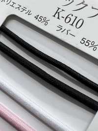 K-610 Treccia Elastica In Poliestere Tinto In Filo[Cavo A Nastro] RIVER Sottofoto