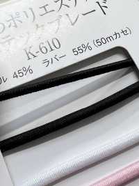 K-610 Treccia Elastica In Poliestere Tinto In Filo[Cavo A Nastro] RIVER Sottofoto