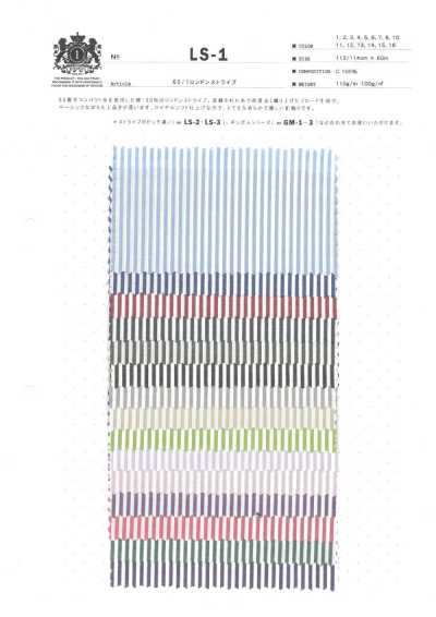 LS-1 60/1 righe London