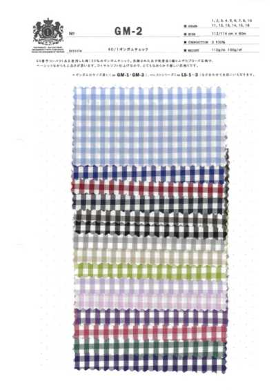 Quadro Vichy 60/1
