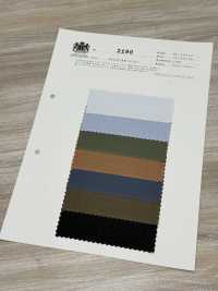 2190 80/2 Fine Alla Fine Tamamushi Chambray[Tessile / Tessuto] Tessuto Kuwamura Sottofoto