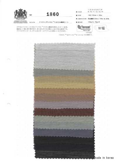 1860 Tessuto lawn in fibra di nylon/Tencel™ Lyocell