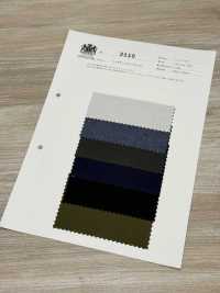 2110 Maglia Circolare Ad Alto Numero Di Maglie Interlock In Twill[Tessile / Tessuto] Tessuto Kuwamura Sottofoto