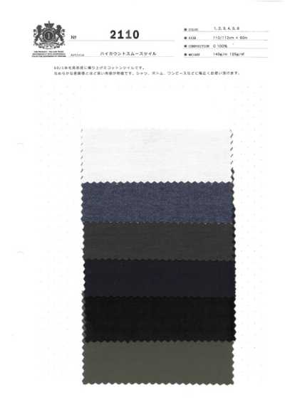 2110 Twill in maglia interlock circolare ad alta titolazione