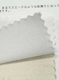 K-4026 Pelle Scamosciata Touchnel (Senza Motivo)[Tessile / Tessuto] Tessuto Kuwamura Sottofoto