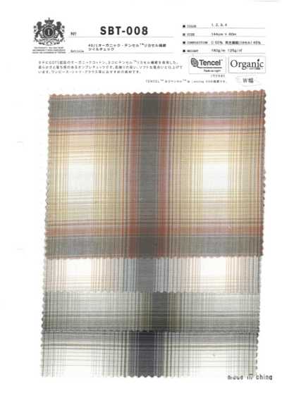 SBT-008 Quadri in twill di fibra di lyocell Tencel™ biologico 40/1