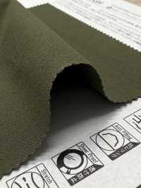 52389 Tessuto Elasticizzato In Cotone Chino Marude[Tessile / Tessuto] SUNWELL Sottofoto