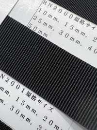 RN2001 Nastro RN In Tessuto Grosgrain[Cavo A Nastro] RIVER Sottofoto