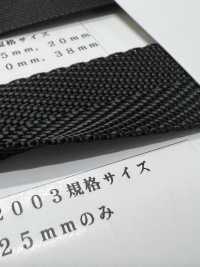 RN2003 Nastro RN In Twill Spesso[Cavo A Nastro] RIVER Sottofoto