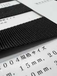 RN2004 Nastro RN, Trama Cucita A Sacchetto[Cavo A Nastro] RIVER Sottofoto