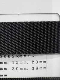 RN2005 Nastro RN A Trama Fluida In Twill[Cavo A Nastro] RIVER Sottofoto