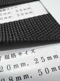 RN2007 Nastro RN, Tessuto[Cavo A Nastro] RIVER Sottofoto