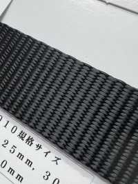 RN2010 Nastro RN Burberry Weave[Cavo A Nastro] RIVER Sottofoto