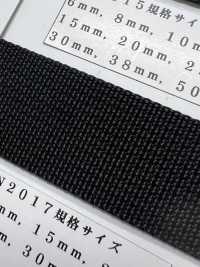 RN2017 Nastro RN In Corda Fine Intrecciata[Cavo A Nastro] RIVER Sottofoto