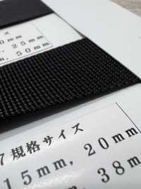 RN2017 Nastro RN In Corda Fine Intrecciata[Cavo A Nastro] RIVER Sottofoto