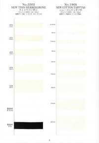 MENS-C-SAMPLE Campione Della Collezione Cotton[Scheda Campione] RIVER Sottofoto