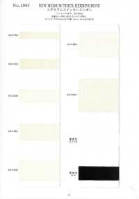 MENS-C-SAMPLE Campione Della Collezione Cotton[Scheda Campione] RIVER Sottofoto