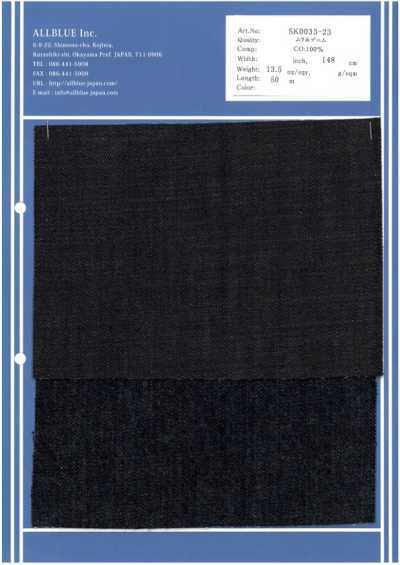 SK0033-23 Denim a filo irregolare 13.5oz