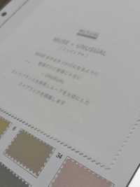 BD8455 Tessuto Per Macchina Da Scrivere Misto Poliestere/cotone, Lavorazione Moderna[Tessile / Tessuto] COSMO TEXTILE Sottofoto