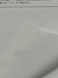 BD8455 Tessuto Per Macchina Da Scrivere Misto Poliestere/cotone, Lavorazione Moderna[Tessile / Tessuto] COSMO TEXTILE Sottofoto