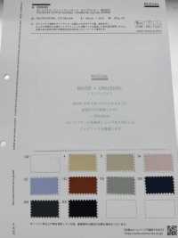 BD8455 Tessuto Per Macchina Da Scrivere Misto Poliestere/cotone, Lavorazione Moderna[Tessile / Tessuto] COSMO TEXTILE Sottofoto