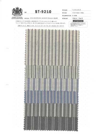 ST-9210 60/1 Rigato Typewriter (Finitura lavata)