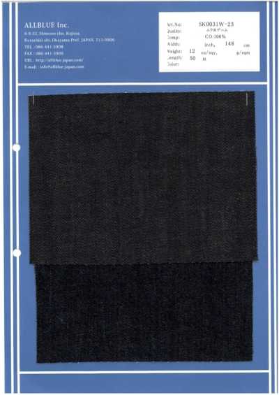 SK0031W-23 Denim a filo irregolare 12oz