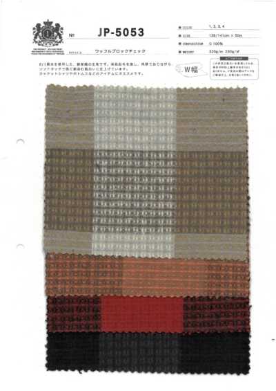 JP-5053 Maglia waffle a quadri a blocchi