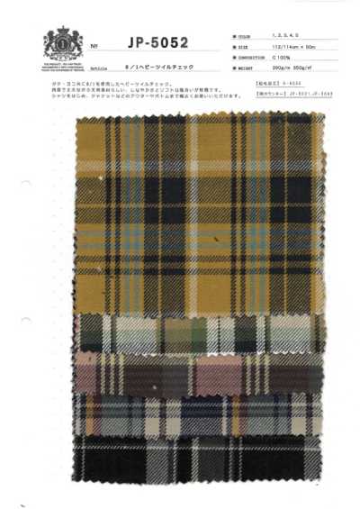 JP-5052 Twill pesante a quadri 8/1