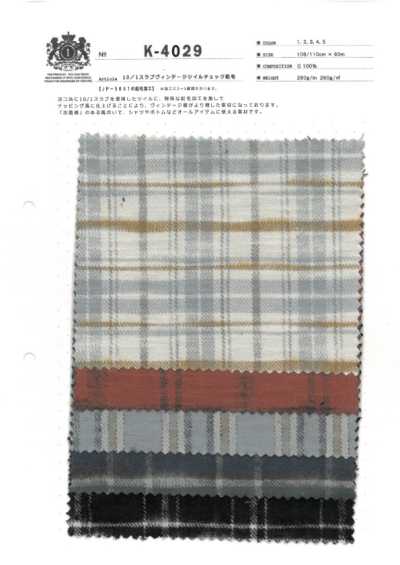 K-4029 Twill vintage a quadri fiammato spazzolato 10/1
