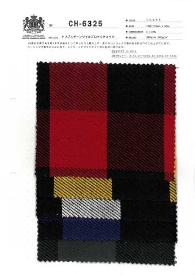 CH-6325 Quadri a blocchi in twill a triplo filato