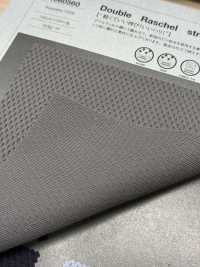 1060560 Doppio Raschel Stretch[Tessile / Tessuto] TAKISADA NAGOYA Sottofoto