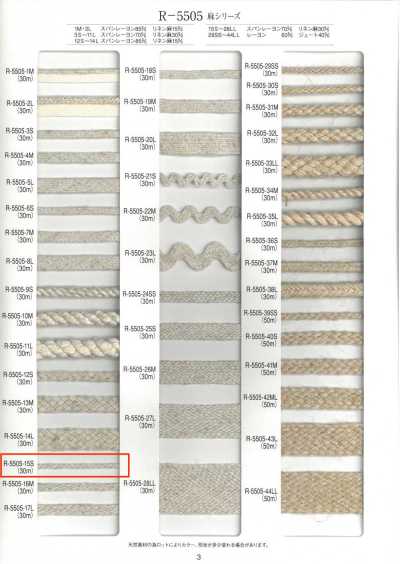 R-5505-15S Treccia a fisarmonica Serie lino