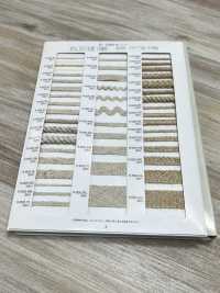 R-5505-43L Treccia Serie Lino[Cavo A Nastro] RIVER Sottofoto