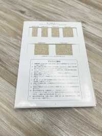 R-5505-108 Nastro In Gomma Serie Linen[Cavo A Nastro] RIVER Sottofoto