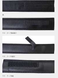 DD-005 サイズ調整ビンカワ セベリス テトロン芯[Merci Varie E Altri] Sottofoto