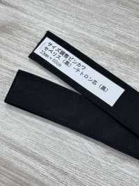 DD-005 サイズ調整ビンカワ セベリス テトロン芯[Merci Varie E Altri] Sottofoto