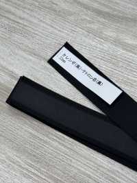 DD-006 クレンゼ テトロン芯[Merci Varie E Altri] Sottofoto