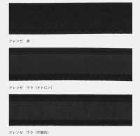 DD-007 [Merci Varie E Altri] Sottofoto