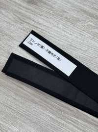 DD-007 [Merci Varie E Altri] Sottofoto