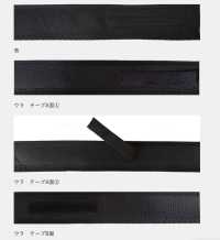 DD-008 [Merci Varie E Altri] Sottofoto