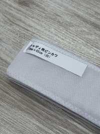 DD-009 [Merci Varie E Altri] Sottofoto