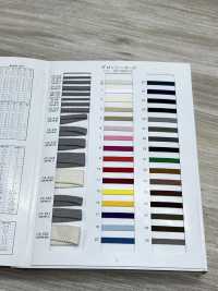 CK-562 Cordino Lucido Cordino Piatto Effetto Pietra Extra Spesso[Cavo A Nastro] Sottofoto