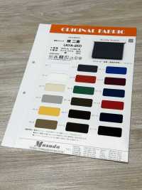 AYA-20 Doppio Strato In Twill Elasticizzato Misto Cotone[Tessile / Tessuto] Masuda Sottofoto