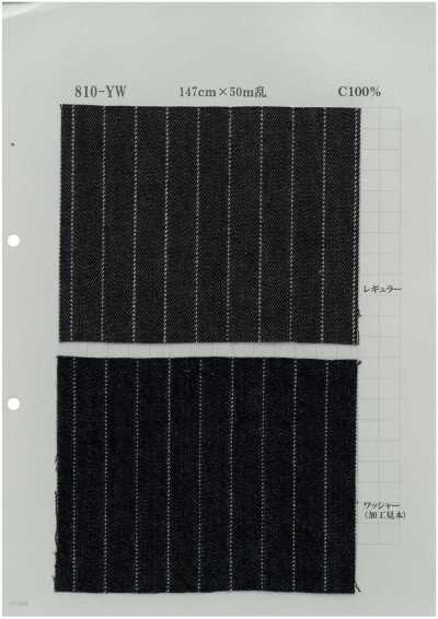 810-YW Denim a righe effetto needle-out 11 oz