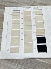 NO5502-4 Nastro Per Cintura, Intrecciato[Cavo A Nastro] RIVER Sottofoto