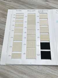 NO5502-17 Nastro Per Cintura, Tessuto Spesso Intrecciato[Cavo A Nastro] RIVER Sottofoto