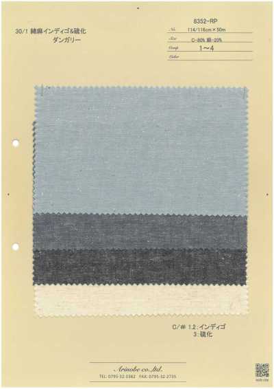 8352-RP Dungaree in cotone-lino 30/1 tinto indaco e zolfo