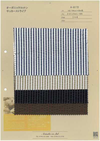 A-8172 Seersucker a righe in cotone biologico